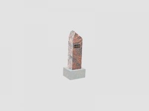 20cm x 65cm